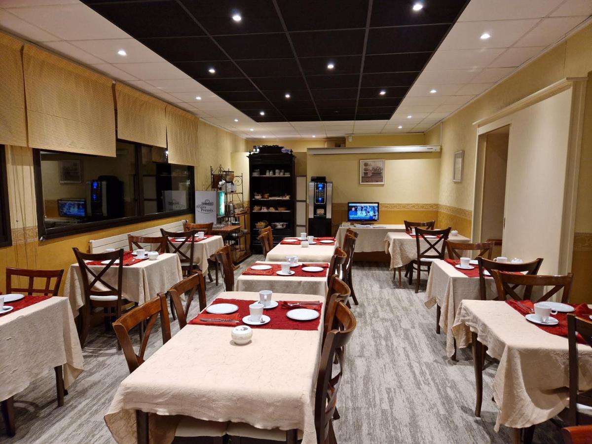 Logis Hotel-restaurant Les Airelles 2*